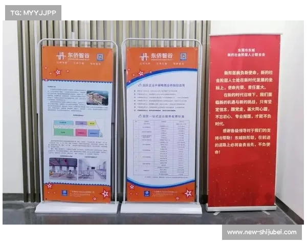 莱比锡红牛与能源企业签订五年合约 创队史最高赞助纪录 莱比锡红牛与能源企业签订五年合约 创队史最高赞助纪录